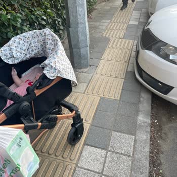 Emniyet Genel Müdürlüğü Kaldırıma Araç Park Edilmesi