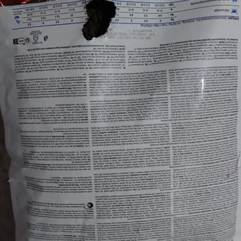 Markamama.com.tr Patlak Pakette Eksik Mama Gönderdi.