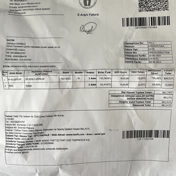 Manuka Cevaplanamayan Sipariş Hakkında