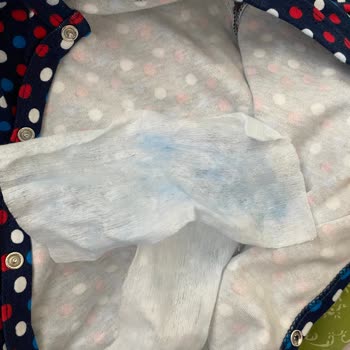 Ebebek Hello Baby Kanser Saçıyor Tulumun Boyası Üstümüze Çıkıyor