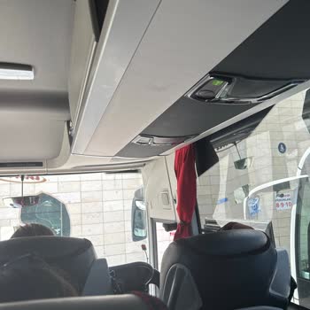 Metro Turizmin Seferlerinde Aktarma Yapacağını Söylememesi Mağduriyet