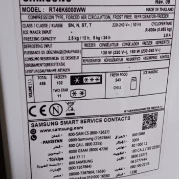 Samsung Buzdolabı Aldım Alt Bölümü Soğutmuyor Üst Bölümü De Buz