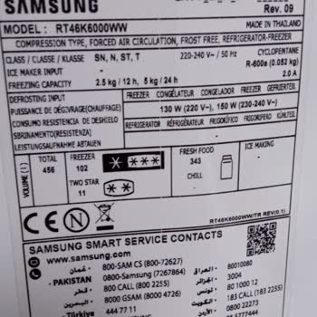 Samsung Buzdolabı Aldım Alt Bölümü Soğutmuyor Üst Bölümü De Buz