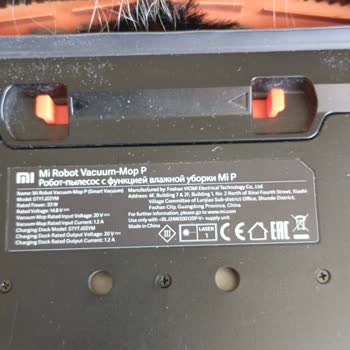 Elektrofoni Mi Robot Süpürge Akım Korumalı Priz