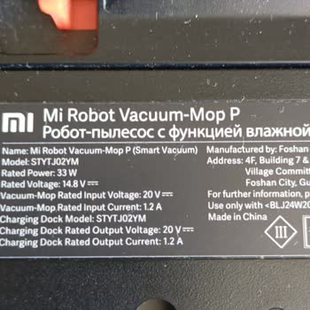 Elektrofoni Mi Robot Süpürge Akım Korumalı Priz