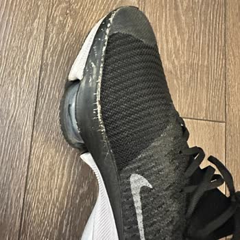Nike İnter Sport Mağazasının Sorumsuzluğu