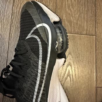 Nike İnter Sport Mağazasının Sorumsuzluğu