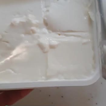Sütaş Süzme Peynirin Ne Olduğu Belli Değil!