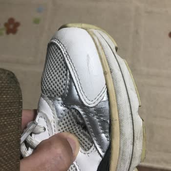 Bershka Kısa Sürede Yırtılan Kalitesiz Ayakkabı