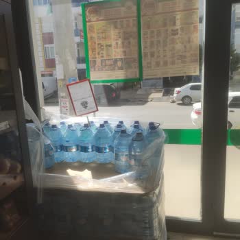 Tarım Kredi Kooperatif Market Güneş Altında Kalan Gıda