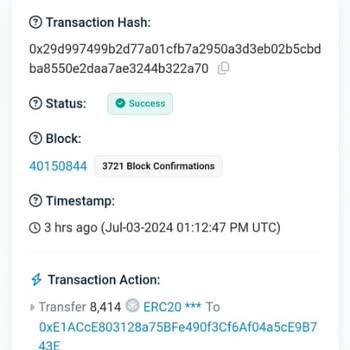 Trust Wallet Получила средства и хотела отправить на кошелек в Binance, не пришли