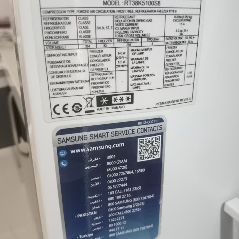 Samsung Buzdolabı Kötü İşçilik