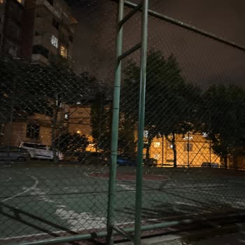Ataşehir Belediyesi Ataşehir Esatpaşa Aşıkveysel Parkı
