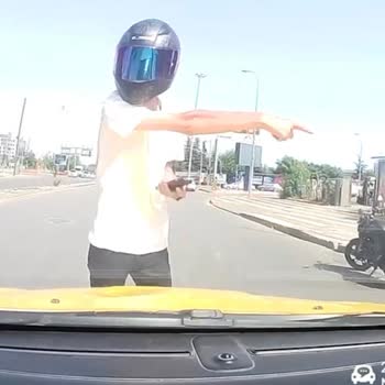 Eki aç