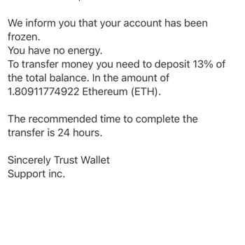 Trust Wallet При Переводе Заморозил Мой Счет, Просит Комиссию За Перевод