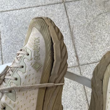 Merrell Ayakkabı 3 Ayda Açıldı