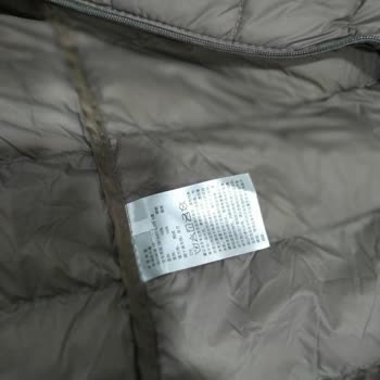 Eunoia Brand Sahte Ürün. Güvenilmez Satıcı