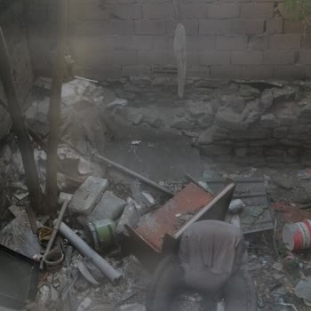 Çevre, Şehircilik Ve İklim Değişikliği Bakanlığı Çevre Kirliliği Sorunu