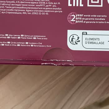 İdefix'ten Alışveriş Pişmanlığı