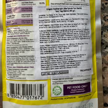 Perfect Companion Group Meo Kedi Yaş Maması Sorunu