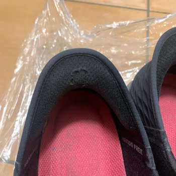 Skechers = Pişmanlık Bir Daha Asla Almayacağım