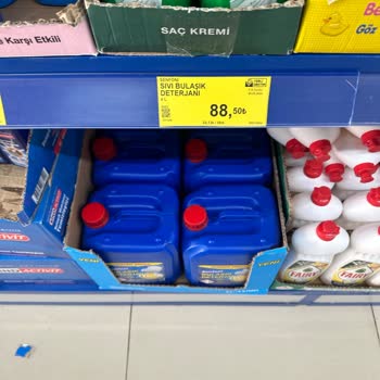 Fiyat Farkı BİM Herkes Fişini Kontrol Etmeli ￼