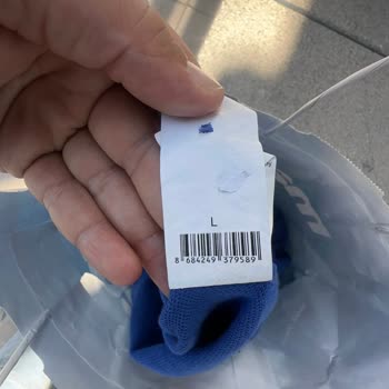 Mavi Jeans Şikayet