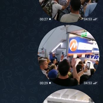 Metro Turizm'den Para İadesi İstiyorum