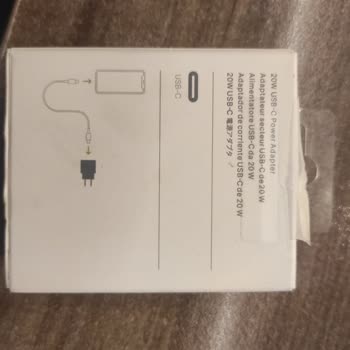 Pazarama.com Apple Güç Adaptörü Sahte Satışı Yapılıyor
