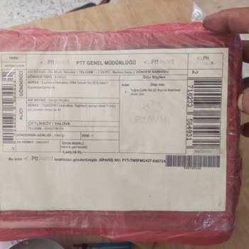 Akakçe Şikayet Başvurusu Ve Oto Müzik Teknolojisi