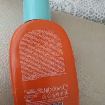 Arko солнцезащитный крем 50+ фактор не защищает от солнца, мы получили ожоги