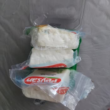 Peysan Beyaz Peynir BİM Market