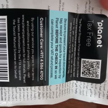 Dyson V12 Tutukluk Problemi