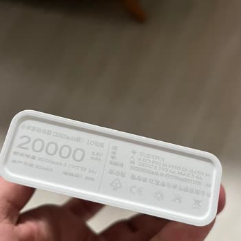 Cepte Şok Sahte Xiaomi Powerbank Satışı