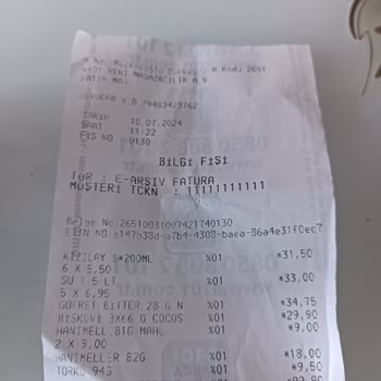 Çerezya Marka Üstüne Basılmış Hurma