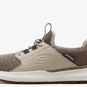 Skechers Da Büyük Hayal Kırıklığı Yaşadım