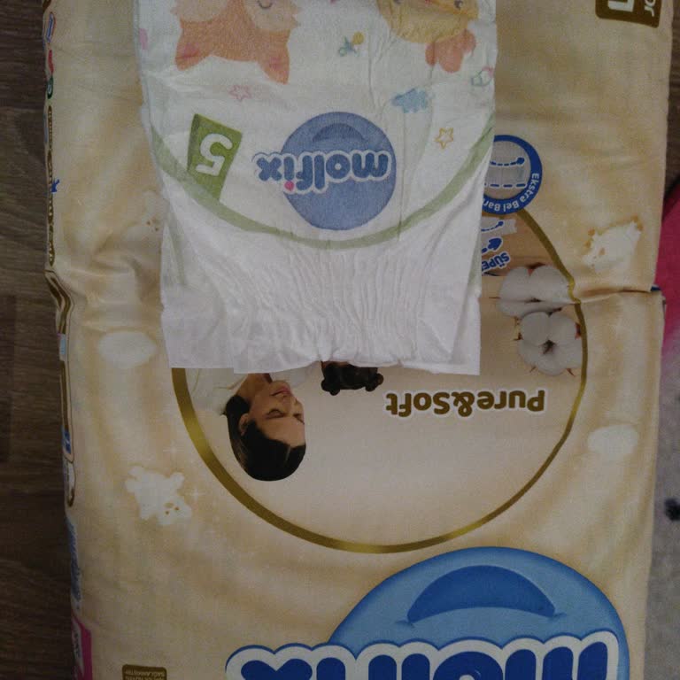 Molfix Sarı Paketten Şikayetçiyim