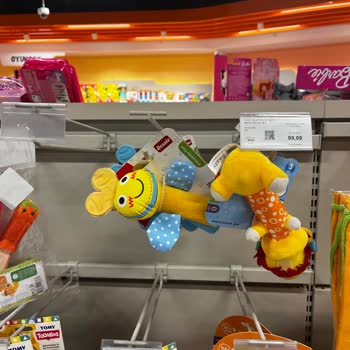 ebebek Etiket Fiyatı Ve Ürün Fiyatı Farklı