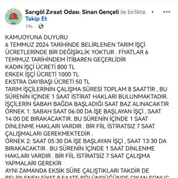 Türkiye Esnaf Ve Sanatkarlar Kredi Ve Kefalet Kooperatifleri Birliği İşçi Ücretlerine Zam İstiyoruz
