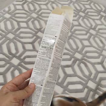 Petlebi Ezilmiş Ve Patlamış Ürün Teslimatı