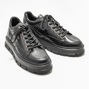 Elle Ayakkabı Ayakkabımın Tabanı Kırıldı. Servise Gitti Ama Ne Ürün Var Ne Çözüm.