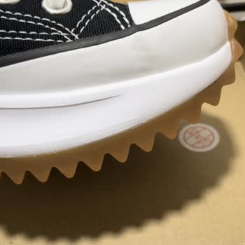 Converse Online Sitesi Pişman Etti