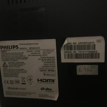 Philips TV Karıştırılmış Program Uyarısı