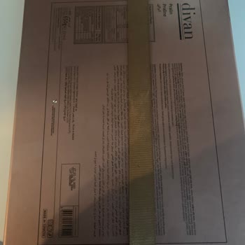 Divan Pastaneleri Divanın Bozuk Çikolatası