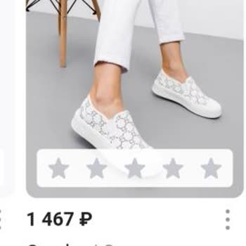 Wildberries Прошу Вернуть Оплату За Неполученные Товары