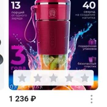 Wildberries Прошу Вернуть Оплату За Неполученные Товары