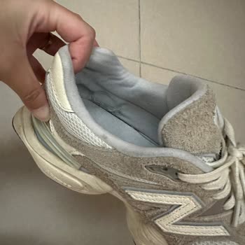 Hilltown AVM Sneaks Up Mağduriyeti (New Balance Üründe Deformasyon)