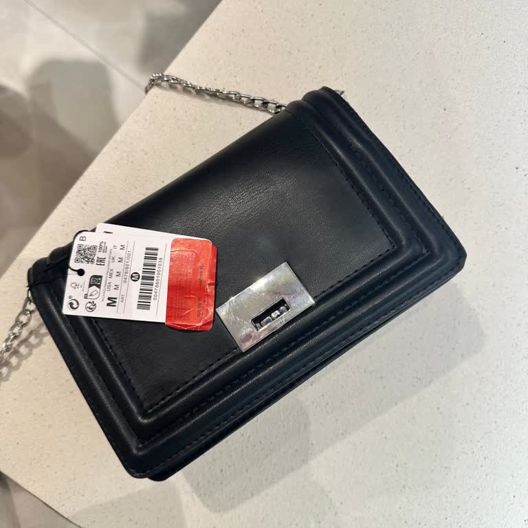 Stradivarius Self Servis Kasada Yaşanan Sorunlar