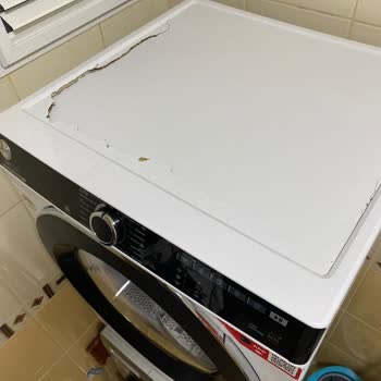 Trendyol'dan Aldığım Hoover Kurutma Makinesi Mağduriyeti