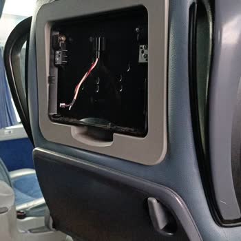 Metro Turizm'in Hizmeti Ve Sağlıksız Ortamı